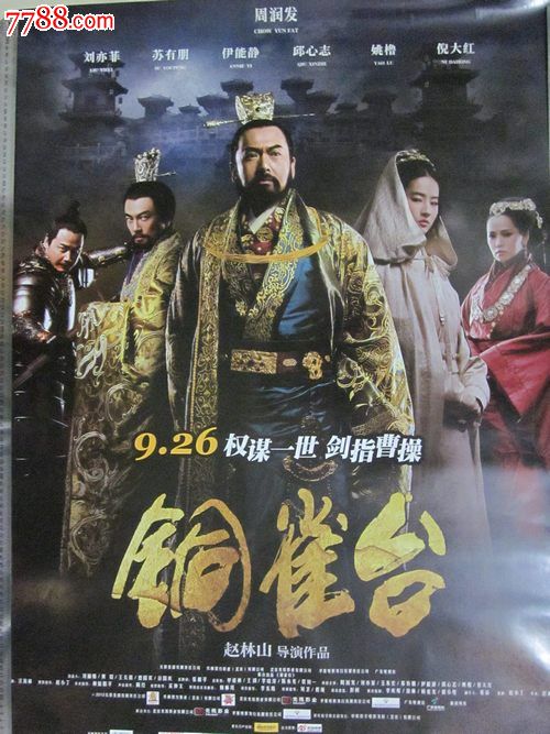 怎么买剑桥大学文凭毕业证